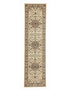 Sydney Collection Medallion Rug Ivory with Ivory Border - Click Rugs